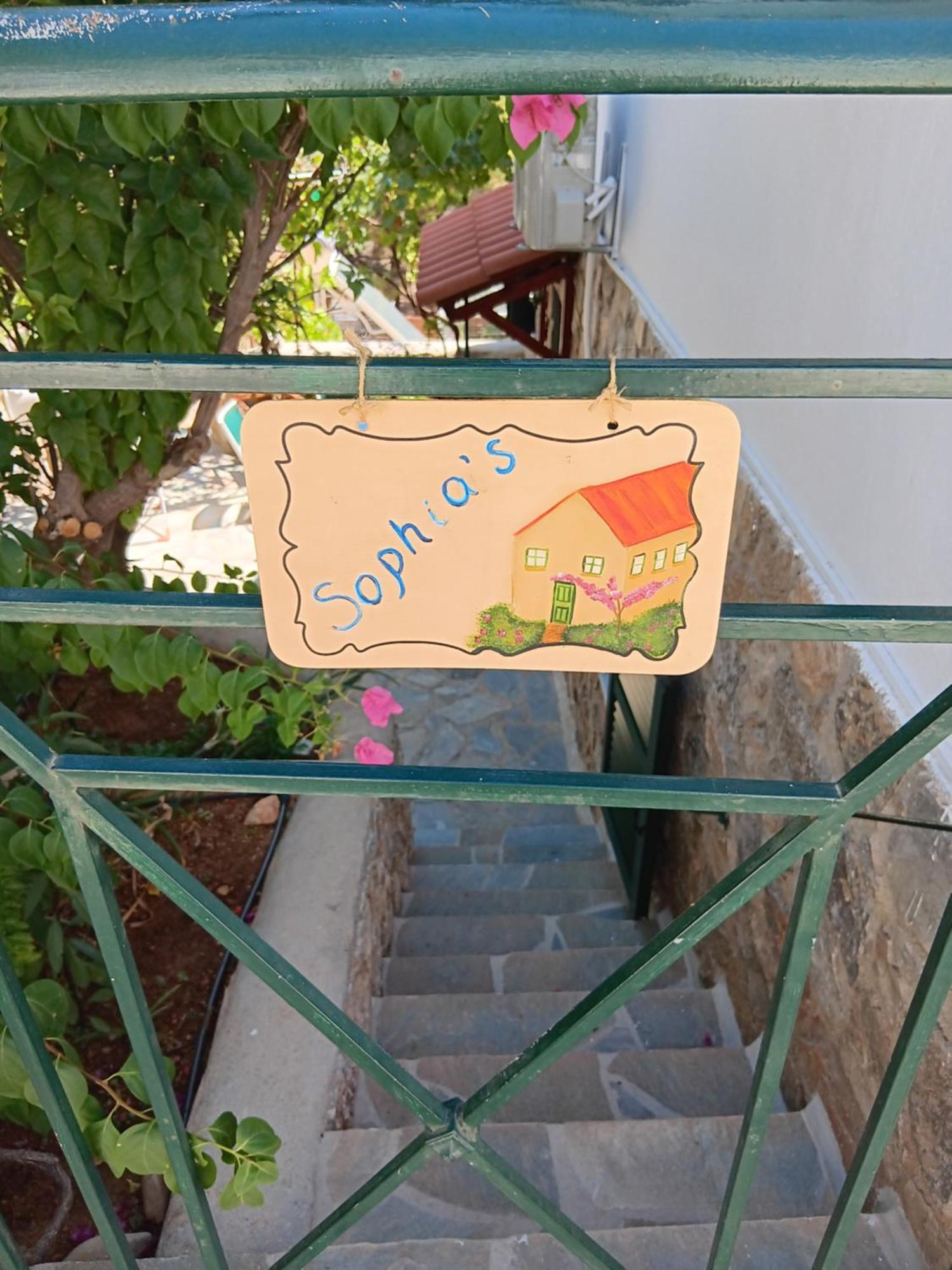 Agistri Sophia'S Apartment Σκάλα Εξωτερικό φωτογραφία